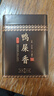 正山頂烏龍茶頂香鳳凰單樅鴨屎香特級500g中火禮盒茶葉品質(zhì)正宗中秋禮品 曬單實(shí)拍圖