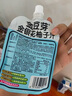 金豆芽金銀花柚子汁兒童零食飲料飲品小孩果汁中秋禮品禮盒100ml*22袋 曬單實(shí)拍圖