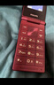 飛利浦（PHILIPS）V13P 海棠紅 翻蓋老人手機 移動(dòng)聯(lián)通電信4G全網(wǎng)通 雙卡雙待老年人手機大字大聲音備用智能學(xué)生手機 曬單實(shí)拍圖