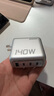 ANKER【國家3C認證】安克智顯充140W充電器 氮化鎵屏顯type-c多口pd快充100W頭適用iPhone16手機電腦 銀 曬單實拍圖