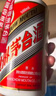茅臺(tái)（MOUTAI）2025年 飛天 醬香型白酒 53度 500ml 單瓶裝【名酒鑒真】 曬單實(shí)拍圖