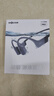 韶音（SHOKZ）OpenSwim Pro S710 骨傳導(dǎo)藍(lán)牙耳機(jī) 開(kāi)放式運(yùn)動(dòng)游泳跑步騎行不入耳 頁(yè)巖峰 曬單實(shí)拍圖