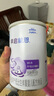 雀巢（Nestle） 早啟能恩 特殊配方奶粉 早產(chǎn)低體重嬰兒配方奶粉 400g 曬單實(shí)拍圖