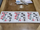 甜蜜點(diǎn)教師節手工diy禮物鉆石畫(huà)貼畫(huà)磚石貼畫(huà)幼兒園兒童送老師實(shí)用禮品 曬單實(shí)拍圖