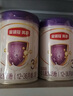 伊利金領(lǐng)冠菁護(hù)3段嬰幼兒配方牛奶粉A2奶源三段800克含乳鐵蛋白 3段800g 曬單實拍圖