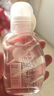 貝親（Pigeon）撫觸油 新生兒寶寶潤膚油按摩滋潤保濕 80ml*3瓶 可卸防曬 曬單實(shí)拍圖
