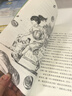 2025秋 書香共讀 四年級 牛和鵝童年與自然之歌 春風(fēng)文藝出版社 森林報秋 山海經(jīng)上古神話 浙江少年兒童出版社 世界神話傳說創(chuàng)造天地的神話 昆蟲記草間密語 小王子 安徽少年兒童出版社 《世界神話傳說 曬單實拍圖