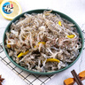 一蝦一世界泡椒魚(yú)皮150g/包 開(kāi)袋解凍即食涼拌爽口下飯酒菜零食小吃年夜飯 魚(yú)皮150g*1袋 曬單實(shí)拍圖