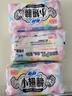 蘇菲小翅膀無香棉柔護翼護墊175mm18片 迷你日用京東自營官方旗艦 曬單實拍圖