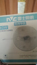 雷士（NVC）led燈盤吸頂替換燈芯燈泡燈板圓形磁吸燈條光源模組40瓦白光6500K 曬單實(shí)拍圖