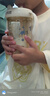 BEIMUS貝姆士吸管水杯兒童喝奶直飲杯寶寶專(zhuān)用奶瓶1-3歲牛奶杯喝水ppsu 240ML恐龍世界（防嗆嘴9月-4歲） 曬單實(shí)拍圖