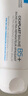 理膚泉B5修復面霜40ml 舒緩泛紅補水保濕曬后修護 曬單實(shí)拍圖