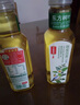 農(nóng)夫山泉【新口味】東方樹葉陳皮白茶500ml*15瓶無糖茶飲料0糖0脂0卡整箱 曬單實拍圖