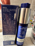 妮維雅（NIVEA）男士【王子奇同款】補水保濕水活暢透精華乳50g 干皮乳液護膚品 曬單實(shí)拍圖
