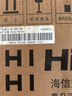 海信（Hisense）除濕機24升/天除濕器 家用輕音干衣抽濕機 WIFI遠程遙控大面積抽濕器干燥機 臥室宿舍地下室除濕 曬單實(shí)拍圖