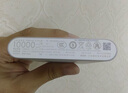 小米【3C認(rèn)證】充電寶移動電源 10000 22.5W蘋果20W充電  PD雙向快充 銀色適用蘋果安卓可上飛機/火車 曬單實拍圖