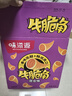 味滋源 牛脆角800g盒裝休閑零食小吃妙脆角下午茶休閑零食網(wǎng)紅小吃 曬單實(shí)拍圖