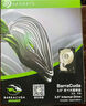 希捷（SEAGATE）臺式機硬盤(pán) 24TB 7200轉 512MB 機械硬盤(pán) SATA 希捷酷魚(yú)系列 電腦硬盤(pán) 3.5英寸 ST24000DM001 曬單實(shí)拍圖