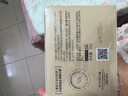 丸美膠原小金針超級面膜?膠原蛋白抗皺修護面膜50g(沁涼版)緊致舒緩 曬單實拍圖