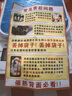 正宗廣西小米蕉自然熟鵬茂新鮮香蕉青蕉發(fā)貨產(chǎn)地直發(fā)新鮮水果酸甜 帶箱2斤 曬單實(shí)拍圖