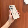 加利兔適用OPPOReno13Pro手機(jī)殼新款OPPOReno13保護(hù)套高光細(xì)紋磁吸鏡頭全包防摔輕奢電鍍磨砂高級 【南糯紫】細(xì)紋磁吸/全包鏡頭/不沾指紋 OPPOReno13Pro 曬單實拍圖