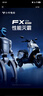 小?！?025新品】FX Citi 電動(dòng)摩托車(chē)鉛酸電池 智能超長(cháng)續航高速通勤電瓶電摩 到店自提 曬單實(shí)拍圖
