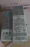 蘭蔻極光水乳美白套裝(水150ml+乳液75ml) 采銷(xiāo)直播間 生日禮物送女友 曬單實(shí)拍圖