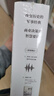 戰爭論（全三冊 京東專(zhuān)享函套+戰例手冊+明信片 根據1832-1834年德文原著(zhù)首版直譯！任正非多次推薦，華為干部精讀） 曬單實(shí)拍圖
