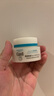珂潤（Curel）保濕滋潤乳霜40g*2 神經(jīng)酰胺護理 面霜 敏感肌男女適用 成毅代言 曬單實(shí)拍圖