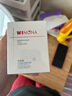 薇諾娜修白日霜光透皙白日霜50g美白補水乳液面霜護膚品七夕禮物 曬單實(shí)拍圖