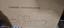 九陽(yáng)（Joyoung）多功能家用廚師機和面機  304不銹鋼壓面機 全自動(dòng)攪面機5L大容量 M50-MC530 曬單實(shí)拍圖