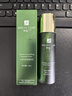 博瑞蘭小黃瓜營養(yǎng)精華水 100ml 天然保濕清爽補(bǔ)水噴霧爽膚水化妝水 小黃瓜水100ml 曬單實(shí)拍圖