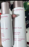 嬌韻詩牛奶水乳清爽型柔膚水200ml+乳液75ml美白淡斑祛黃提亮送女友禮物 曬單實拍圖