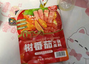 有言有味 樹(shù)番茄火鍋底料 200g*3 200g*3 曬單實(shí)拍圖