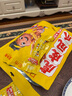 思念香蕉爆漿飛餅540g6片手抓餅水果夾心餡餅早餐半成品早點速食 曬單實拍圖