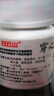 白云山 穿心蓮片80片 清熱解毒 涼血 消腫 感冒 發(fā)熱 咽喉腫痛 口舌生瘡 曬單實(shí)拍圖