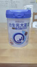 合生元（BIOSTIME） 大灌籃CBP兒童成長奶粉高鈣奶粉（3-16歲）DHA 800g 單罐 曬單實(shí)拍圖