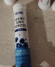 康恩貝  維生素C泡騰片 維他命VC泡騰片 維C固體飲料 7支【葡萄、青檸、水蜜桃、草莓、藍莓、甜橙、芒果】 曬單實(shí)拍圖