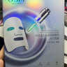 歐詩(shī)漫（OSM）面膜大滿(mǎn)貫組合70片美白補水保濕舒緩提亮護膚品 曬單實(shí)拍圖