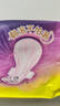 蘇菲彈力貼身超熟睡衛(wèi)生巾日夜套組96片透氣姨媽巾自營官方旗艦 曬單實拍圖