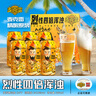 麥克雷烈性啤酒四倍渾濁IPA麥芽度24度精釀原漿列性500ml*9聽(tīng)裝整箱禮盒 曬單實(shí)拍圖