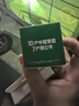 公牛（BULL）英標旅行插座/電源轉換器/轉換插頭 英標地區適用（英國 中國香港 新加坡 等）無(wú)開(kāi)關(guān)GN-901E 曬單實(shí)拍圖