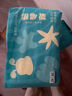 巴布豆（BOBDOG）新菠蘿拉拉褲XXL68片（15kg以上）嬰兒尿不濕超薄透氣 曬單實拍圖