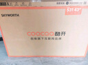 酷開 創(chuàng)維 P31 43英寸電視 全高清 超薄 金屬全面屏 智能平板游戲液晶電視機(jī)以舊換新43P31 曬單實(shí)拍圖