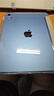 GOMI適用iPad11保護殼A16芯片帶筆槽Air5/4/air6透明蘋(píng)果pro保護套磁吸11英寸亞克力Y折10代防摔2024 【一體款】銀河灰丨 iPad 第11/10代（10.9英寸） 曬單實(shí)拍圖