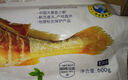 海名威 冷凍黃花魚700g/2條 寧德大黃魚地標(biāo) 海鮮水產(chǎn) 生鮮魚類  曬單實拍圖