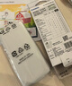 卡西歐（CASIO）fx-999CNCW科學(xué)函數計算器 宋浩老師推薦 fx-991CN升級12大功能大學(xué)社會(huì )人士學(xué)習考研考試白色 曬單實(shí)拍圖