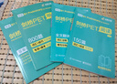 華研外語(yǔ)2025秋劍橋PET閱讀150篇 B1級別 贈真題精讀課程帶全文翻譯詳解 KET/小升初/小學(xué)英語(yǔ)四五六456年級 曬單實(shí)拍圖