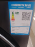 海爾（Haier）滾筒洗衣機全自動(dòng)洗烘一體帶烘干12公斤 家用家電國家補貼 京東自營(yíng)659H 一級能效以舊換新內衣洗 曬單實(shí)拍圖