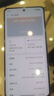 OPPO K13 Turbo Pro 12GB+256GB 黑武士 疾風(fēng)散熱引擎 潮汐引擎 第四代驍龍8s 5G防水游戲手機國家補貼 曬單實(shí)拍圖